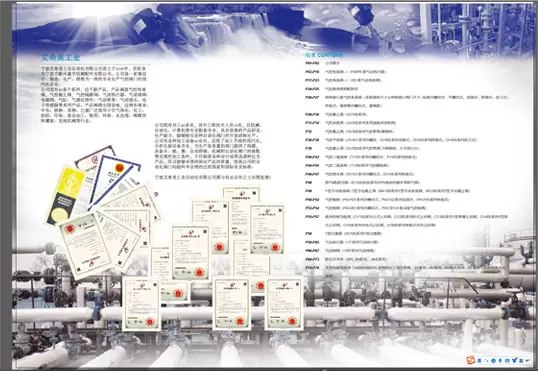 智能化的气控阀门会不会让操作变得更加复杂呢？其实不然，智能阀门的设计旨在简化操作，让用户能够更轻松地管理复杂的生产流程