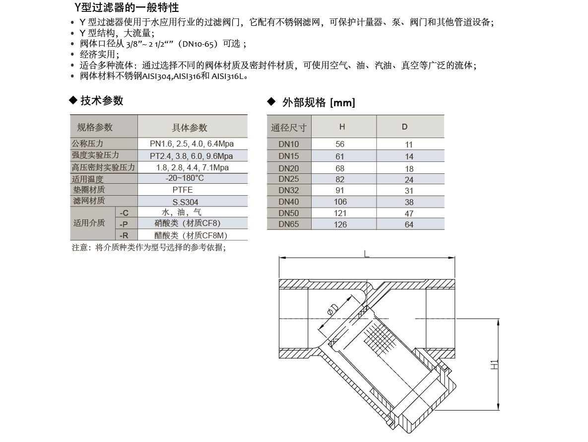 正在上传... image.png