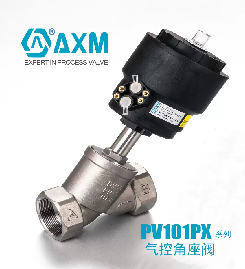 PV101PX系列内螺纹气控角座阀