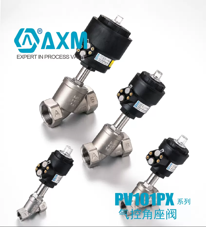 PV101PX系列内螺纹气控角座阀