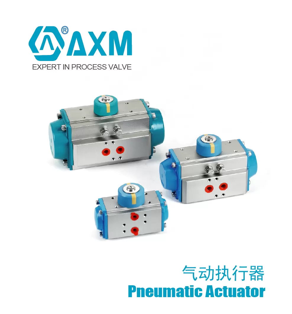 气动执行器