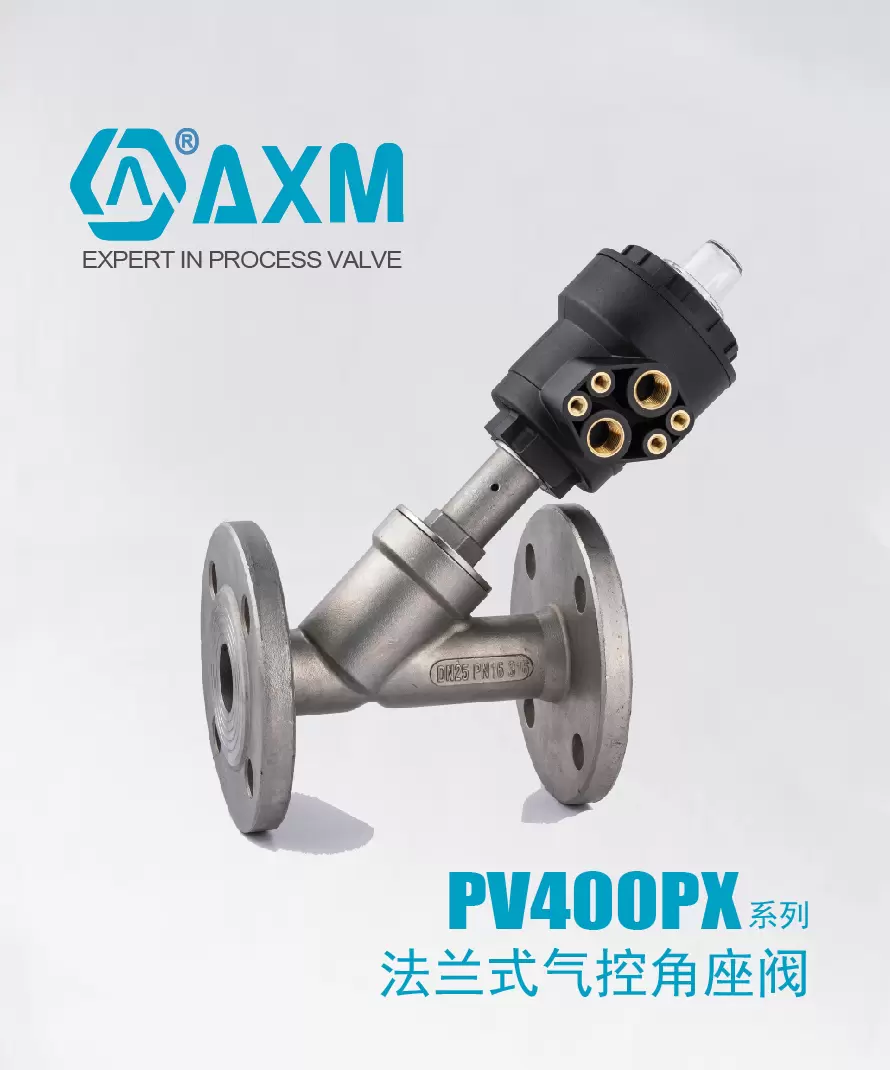 PV400PX