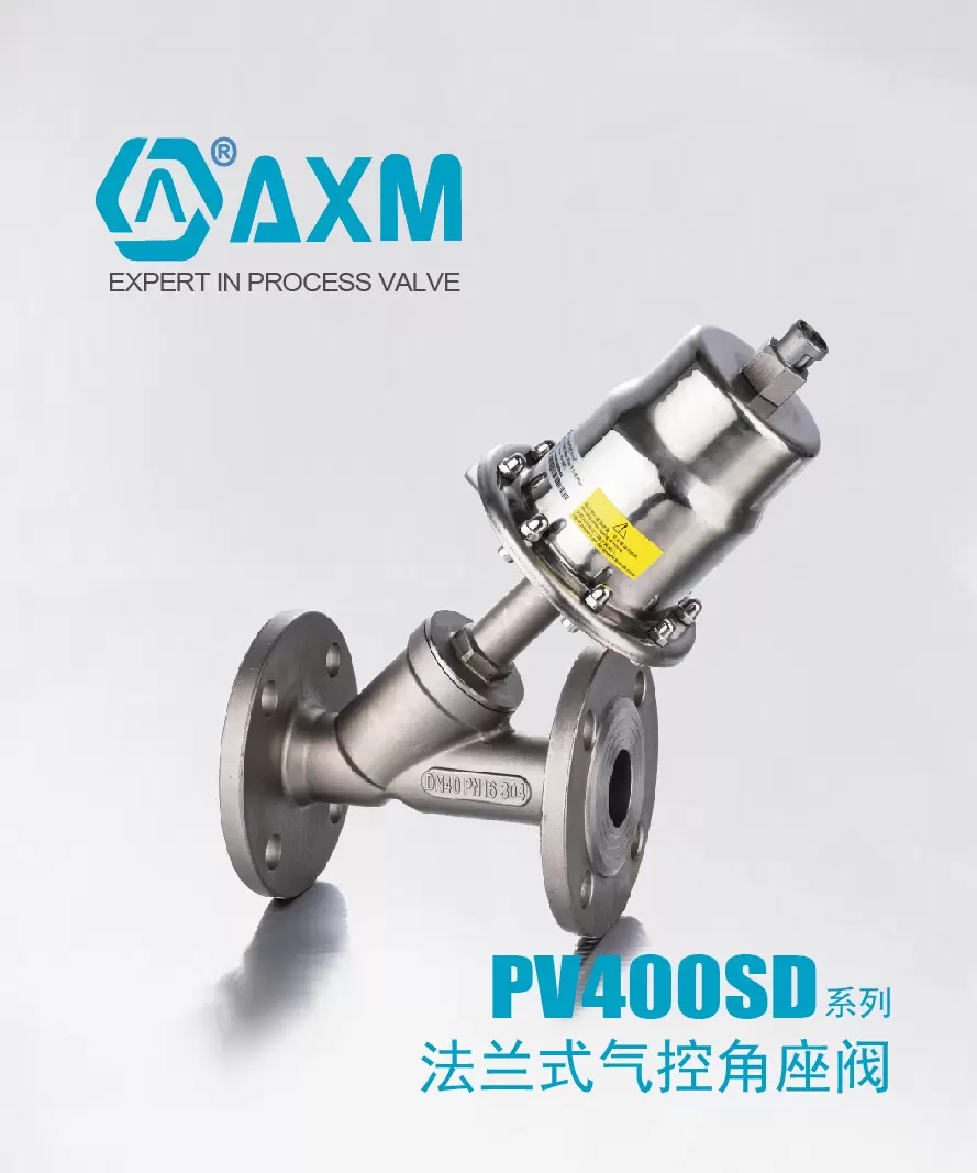 PV400SD