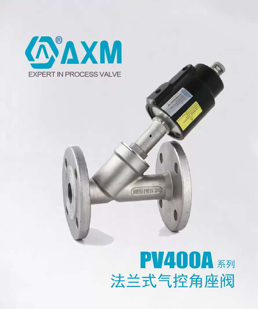 PV400A