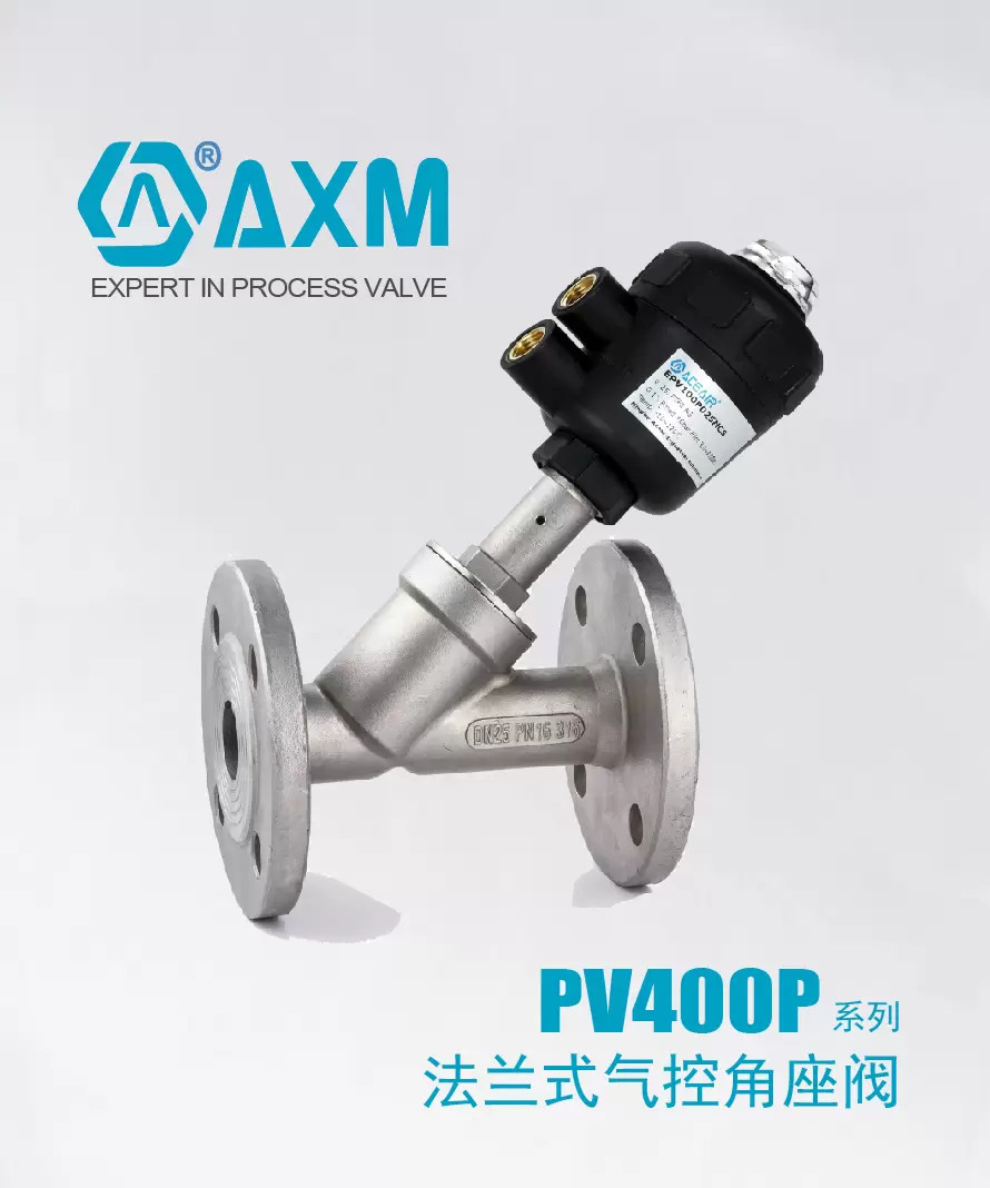 PV400P
