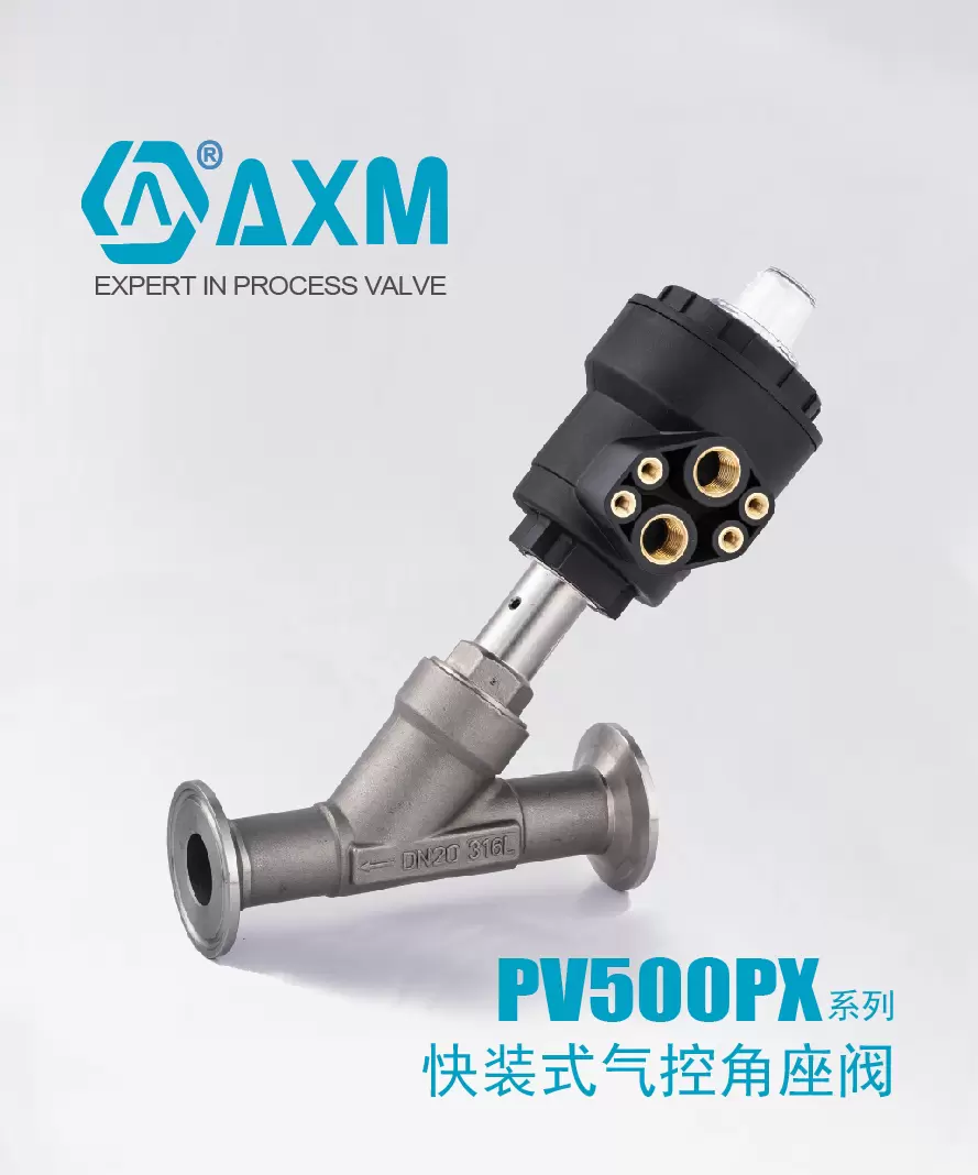 PV500PX