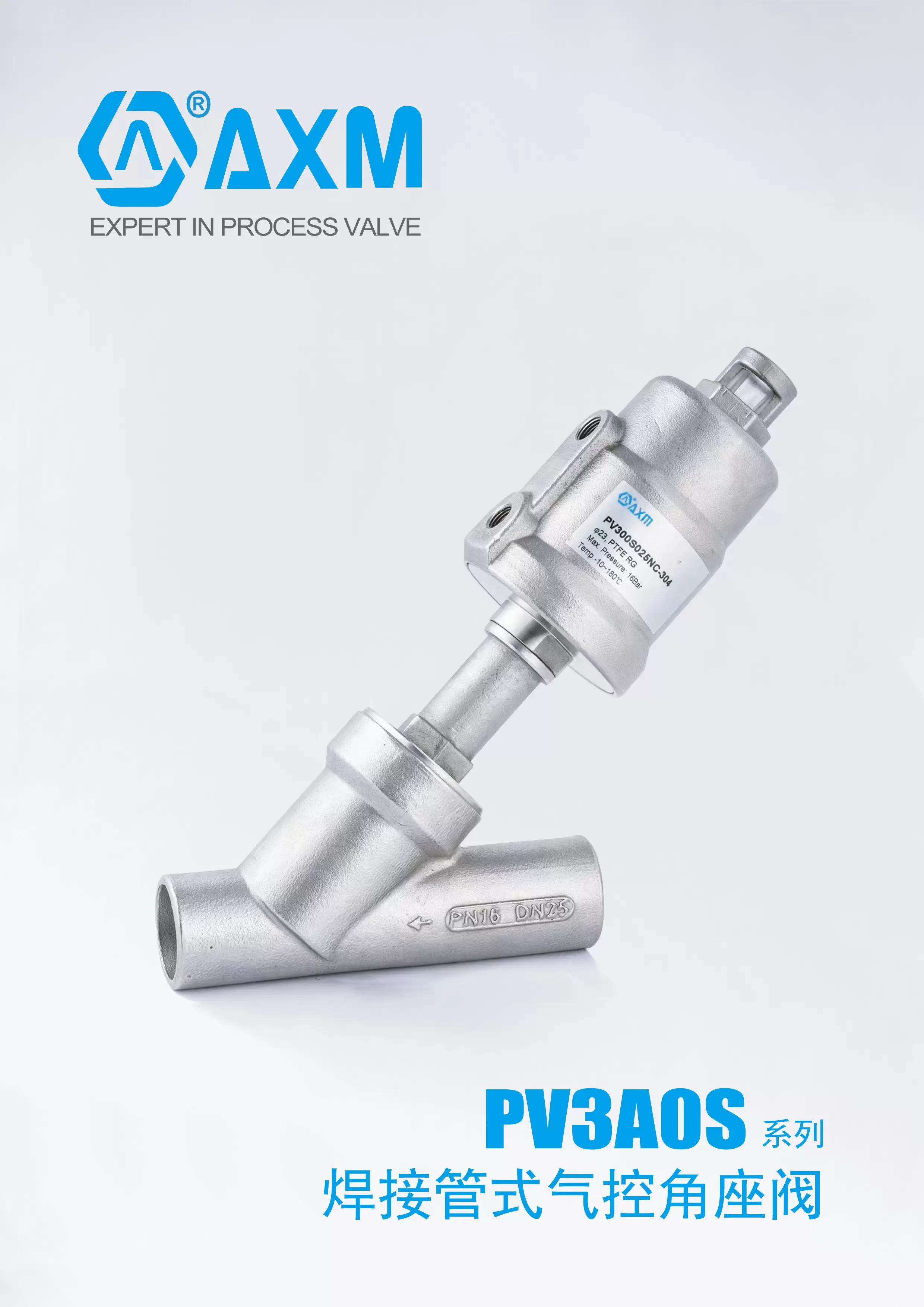 PV3A0S
