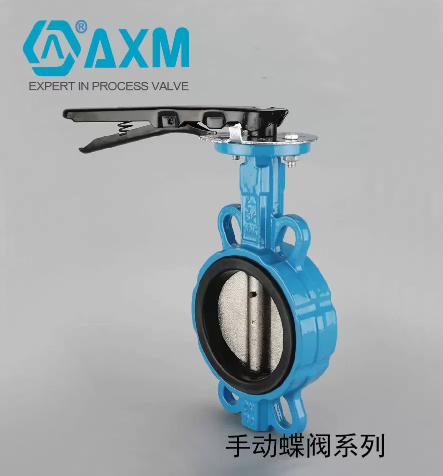 D71-XH系列手柄蝶阀