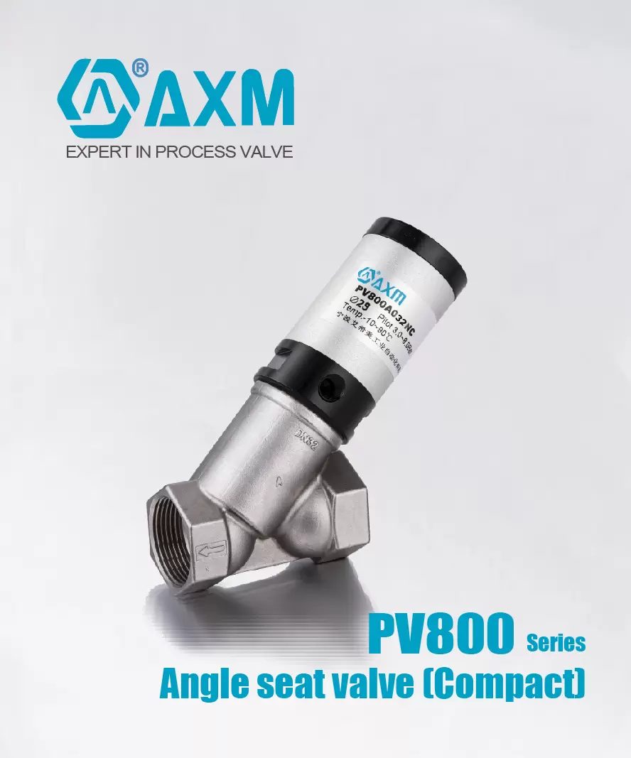 PV800 Series【Compact Angle seat valve】