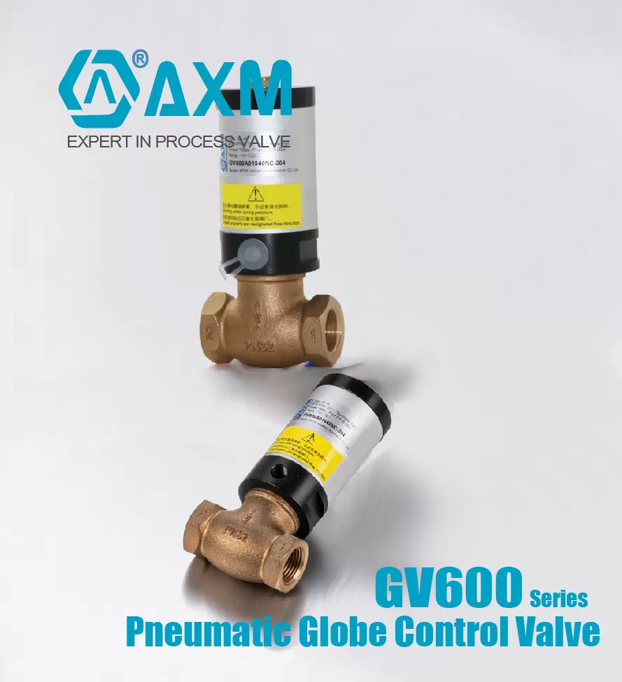 GV600 Series【Pneumatic Globe Control Valve/ Gunmetal body】
