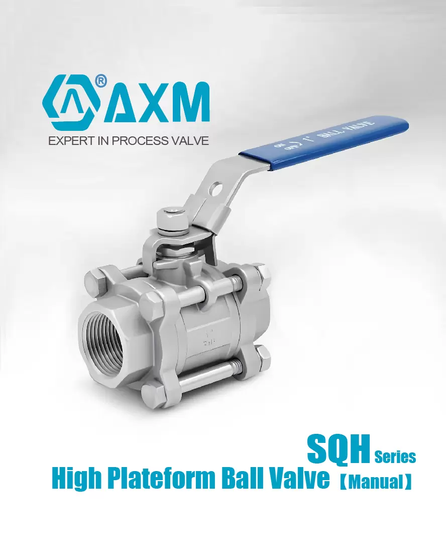 SQH Series Ball Valve【Manual】